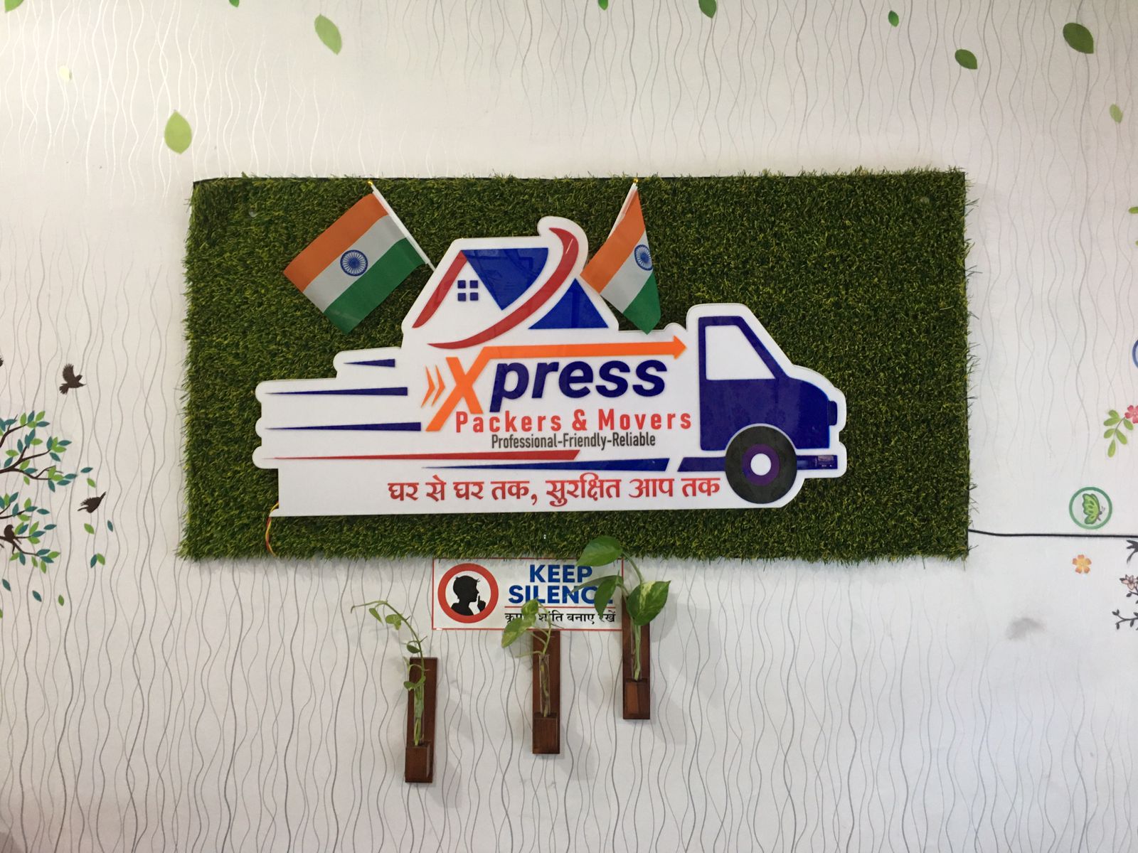 Xpress Packers Loading Process