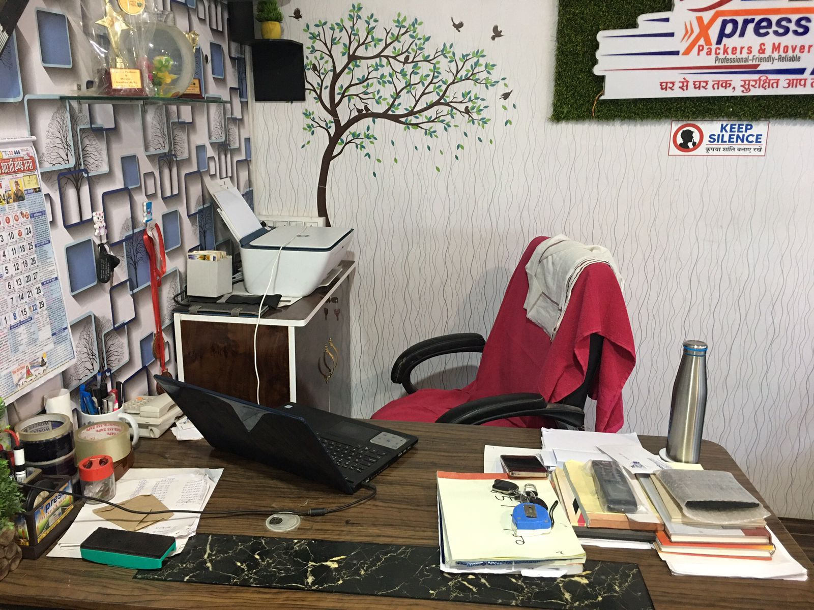 Car and Bike Transport Gwalior